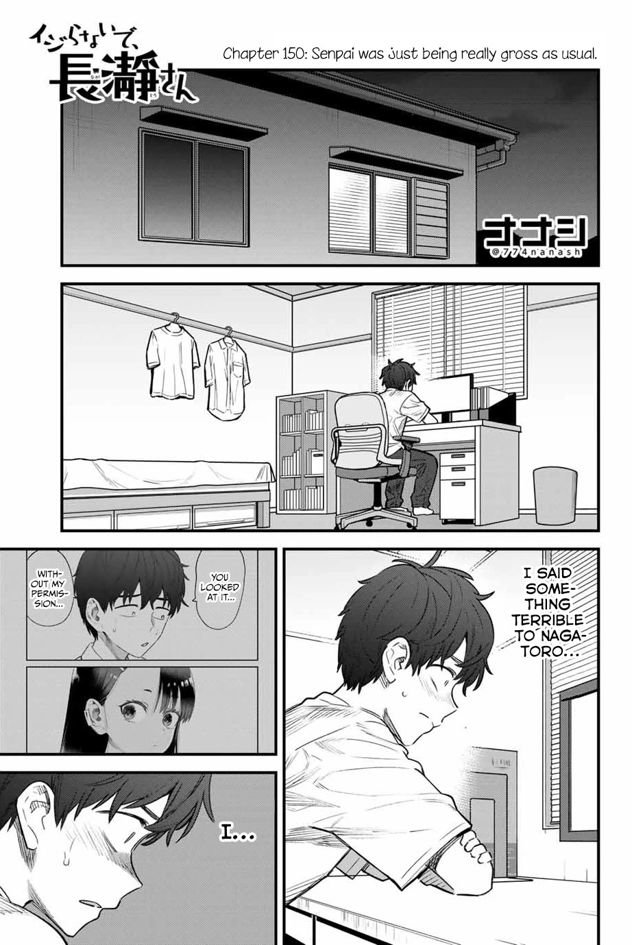 Please don't bully me, Nagatoro Chapter 150 page 1 - Chapter 150: Senpai was just being really gross as usual