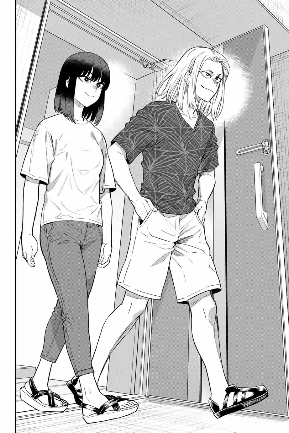 Please don't bully me, Nagatoro Chapter 151 page 6 - Chapter 151: Senpaii!! You can do it!! Senpaiii!!