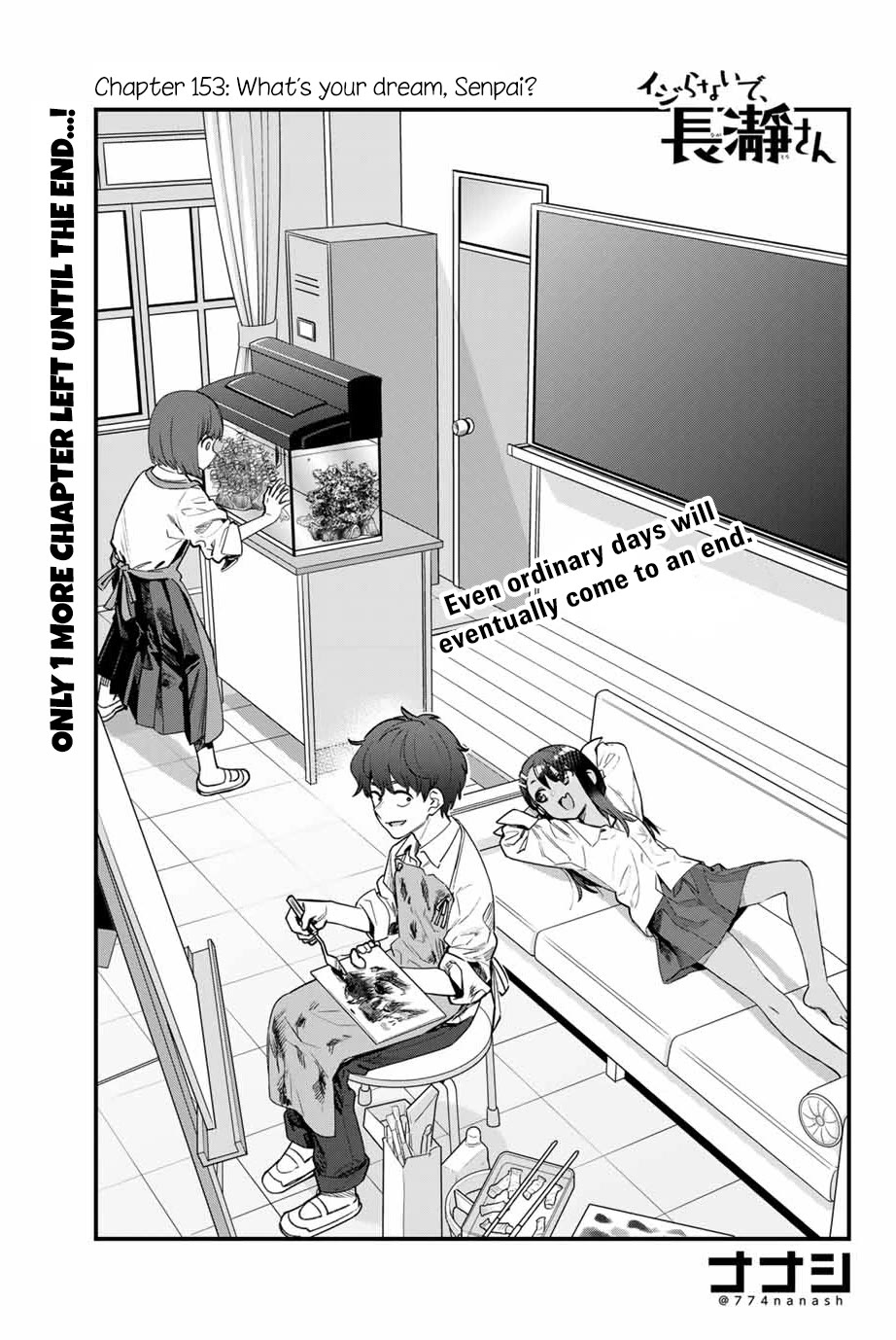 Please don't bully me, Nagatoro Chapter 153 page 1 - Chapter 153: What's your dream, Senpai?