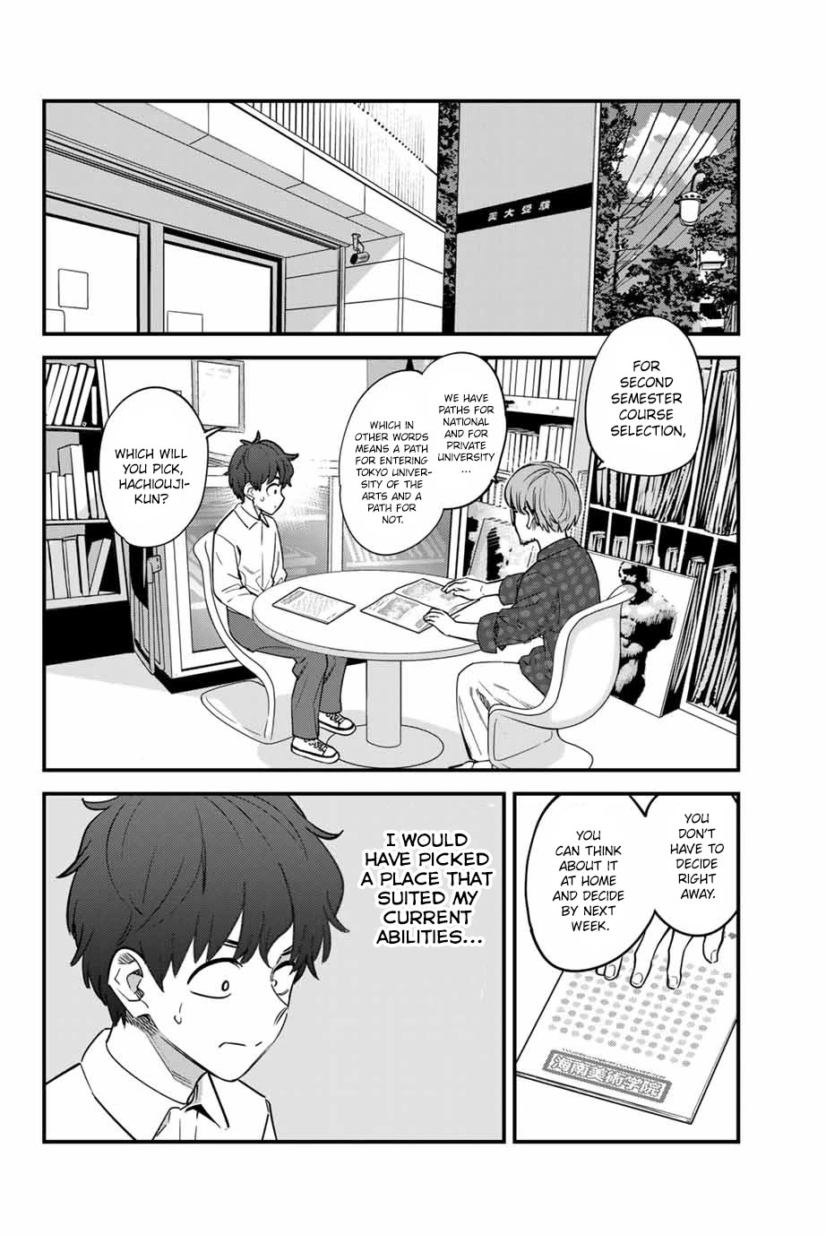 Please don't bully me, Nagatoro Chapter 153 page 2 - Chapter 153: What's your dream, Senpai?