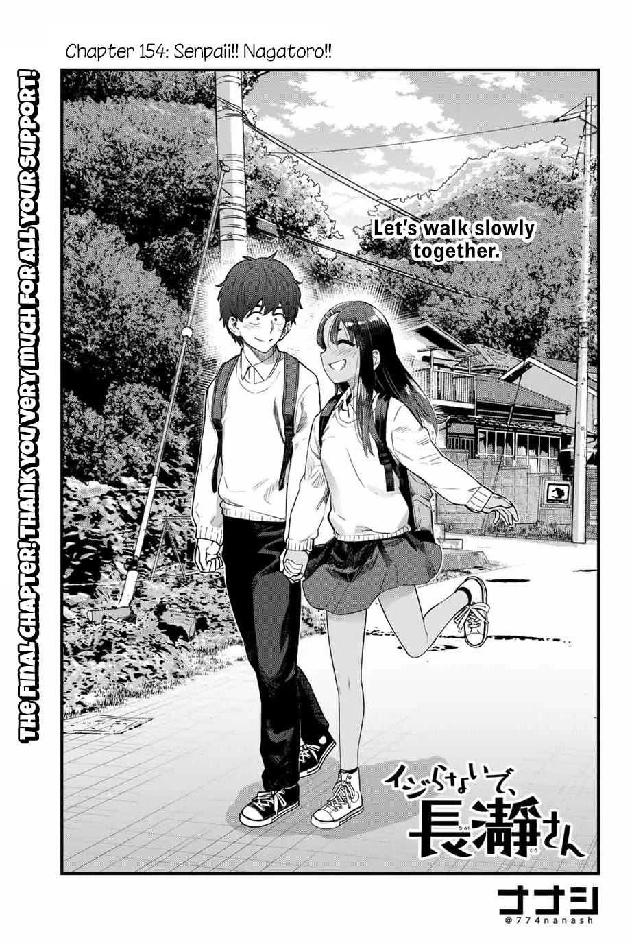 Please don't bully me, Nagatoro Chapter 154 page 1 - Chapter 154: Senpaii!! Nagatoro!! [END]