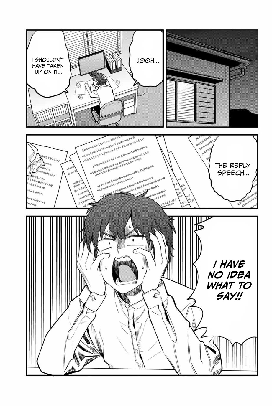 Please don't bully me, Nagatoro Chapter 154 page 3 - Chapter 154: Senpaii!! Nagatoro!! [END]