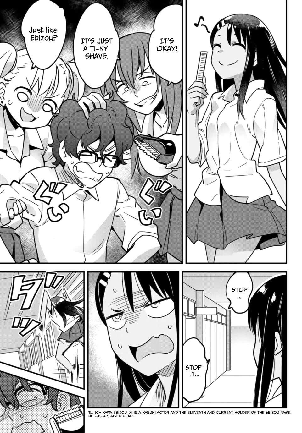 Please don't bully me, Nagatoro Chapter 16 page 13 - Chapter 16: Senpai's fluff