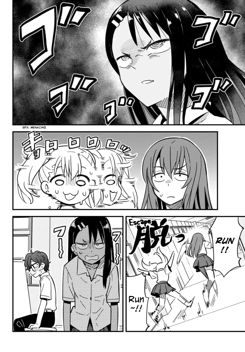 Please don't bully me, Nagatoro Chapter 16 page 16 - Chapter 16: Senpai's fluff