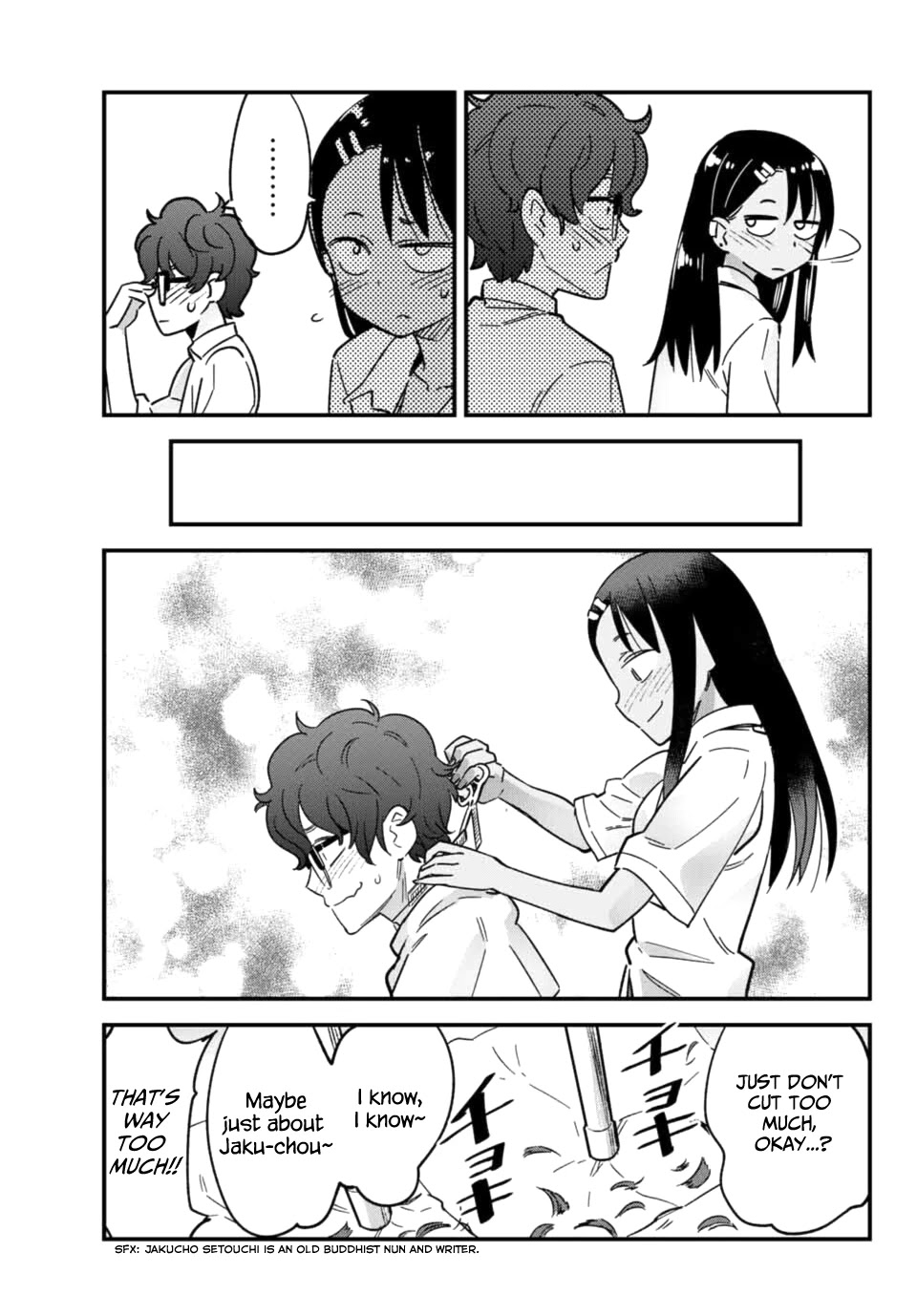Please don't bully me, Nagatoro Chapter 16 page 17 - Chapter 16: Senpai's fluff