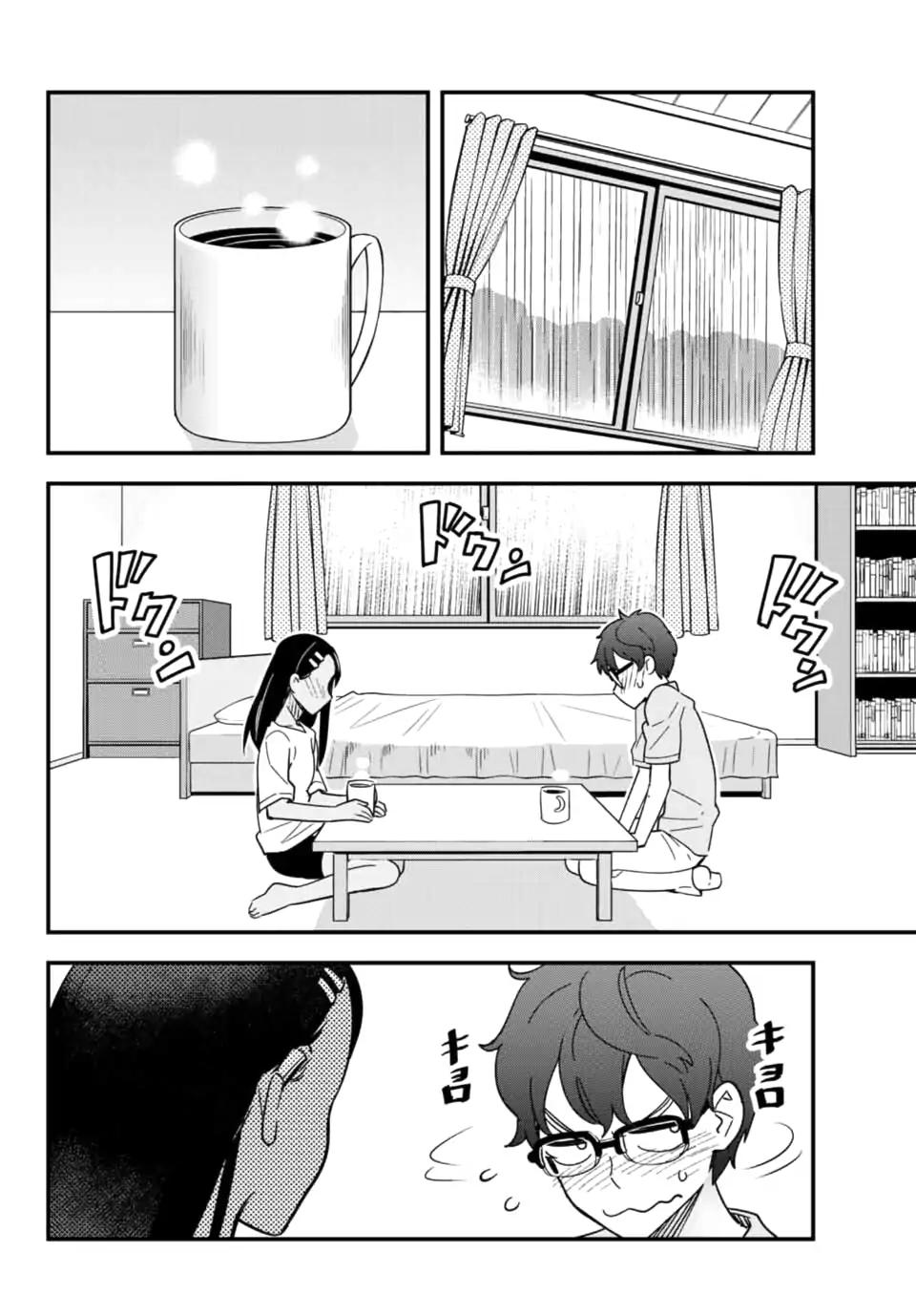Please don't bully me, Nagatoro Chapter 18 page 6 - Chapter 18