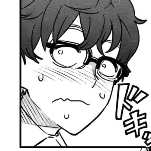 Please don't bully me, Nagatoro Chapter 18 cover