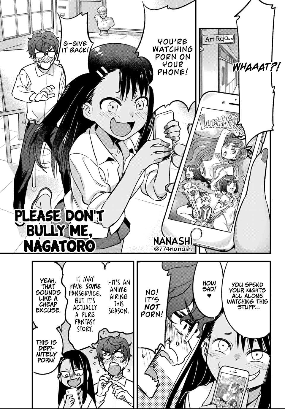 Please don't bully me, Nagatoro Chapter 2.5 page 1 - Chapter 2.5: Branch-off Edition