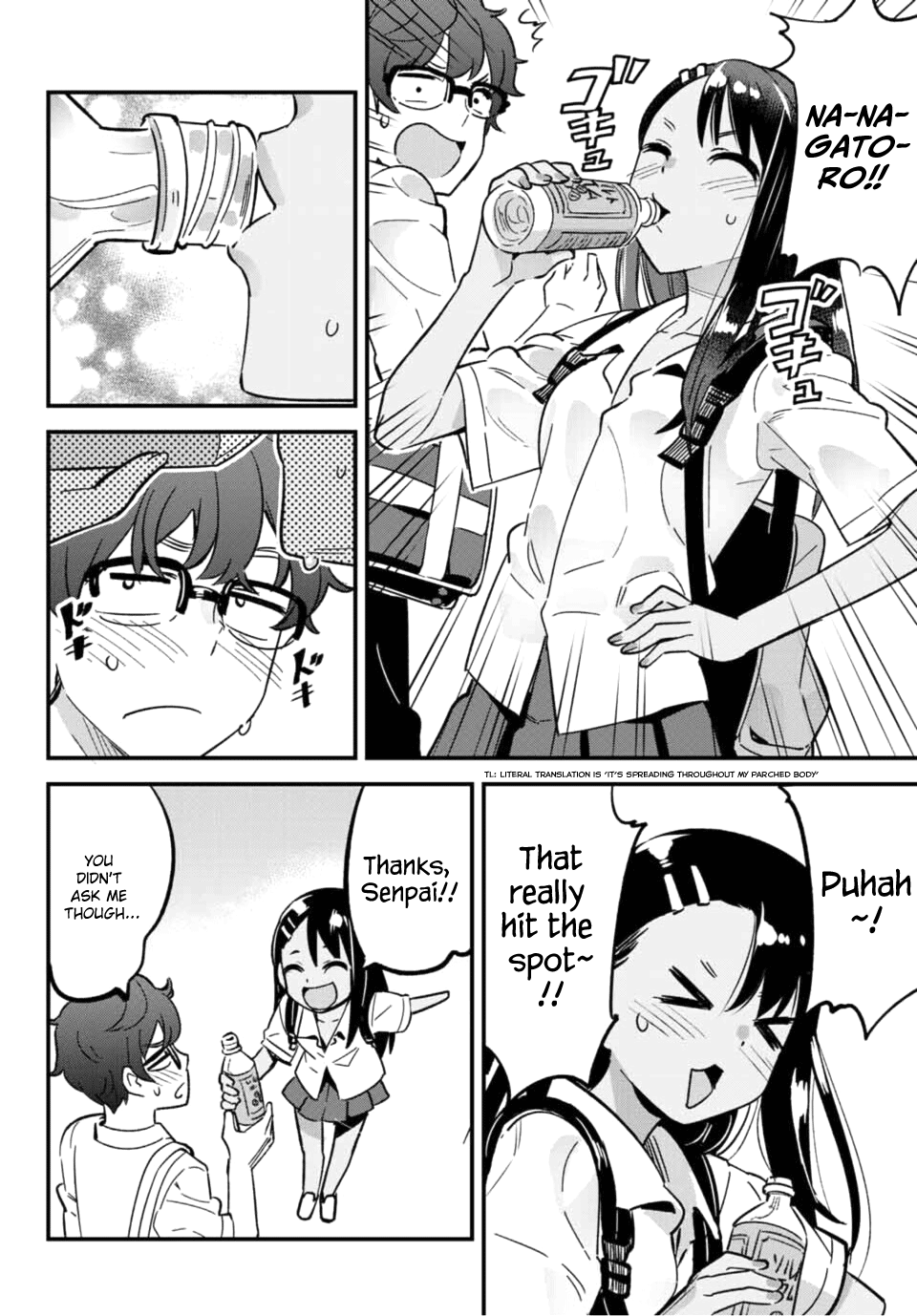 Please don't bully me, Nagatoro Chapter 21 page 2 - Chapter 21: Thanks, Senpai!!