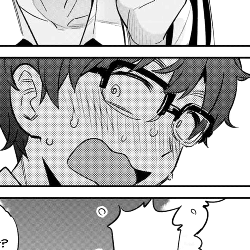 Please don't bully me, Nagatoro Chapter 21: Thanks, Senpai!! cover