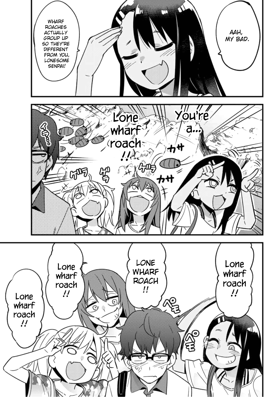 Please don't bully me, Nagatoro Chapter 22 page 9 - Chapter 22: Senpai! Let's go to the sea~!!