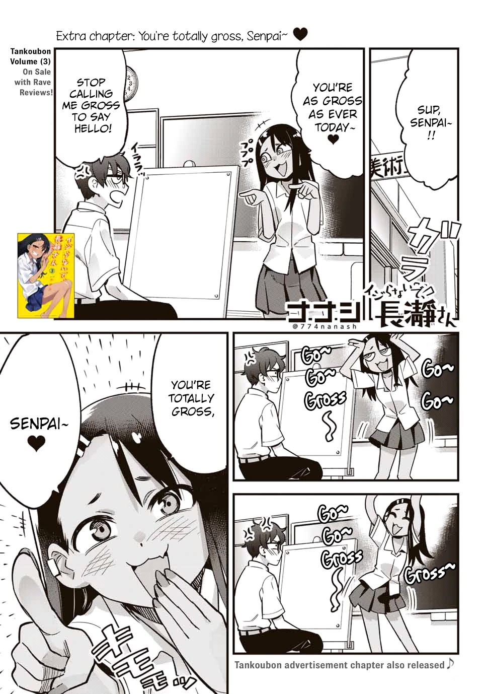 Please don't bully me, Nagatoro Chapter 23.4 page 1 - Chapter 23.4: Extra chapter: You're totally gross, Senpai~