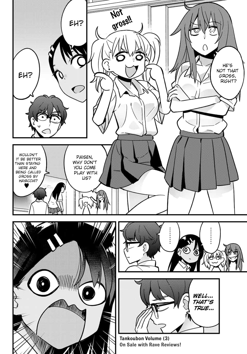Please don't bully me, Nagatoro Chapter 23.4 page 2 - Chapter 23.4: Extra chapter: You're totally gross, Senpai~