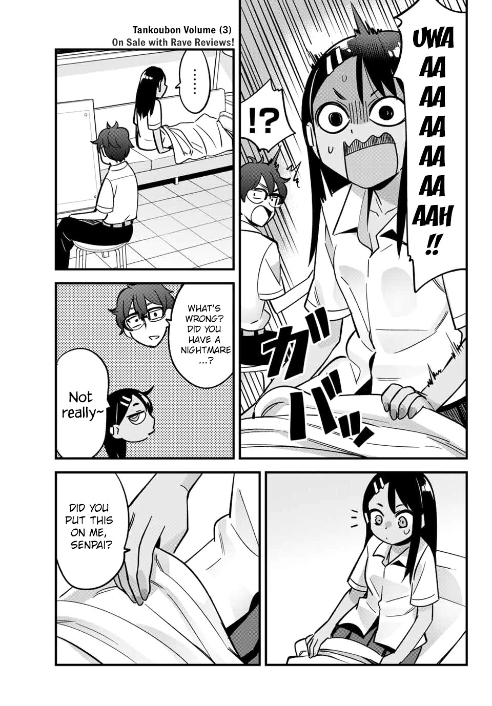 Please don't bully me, Nagatoro Chapter 23.4 page 3 - Chapter 23.4: Extra chapter: You're totally gross, Senpai~