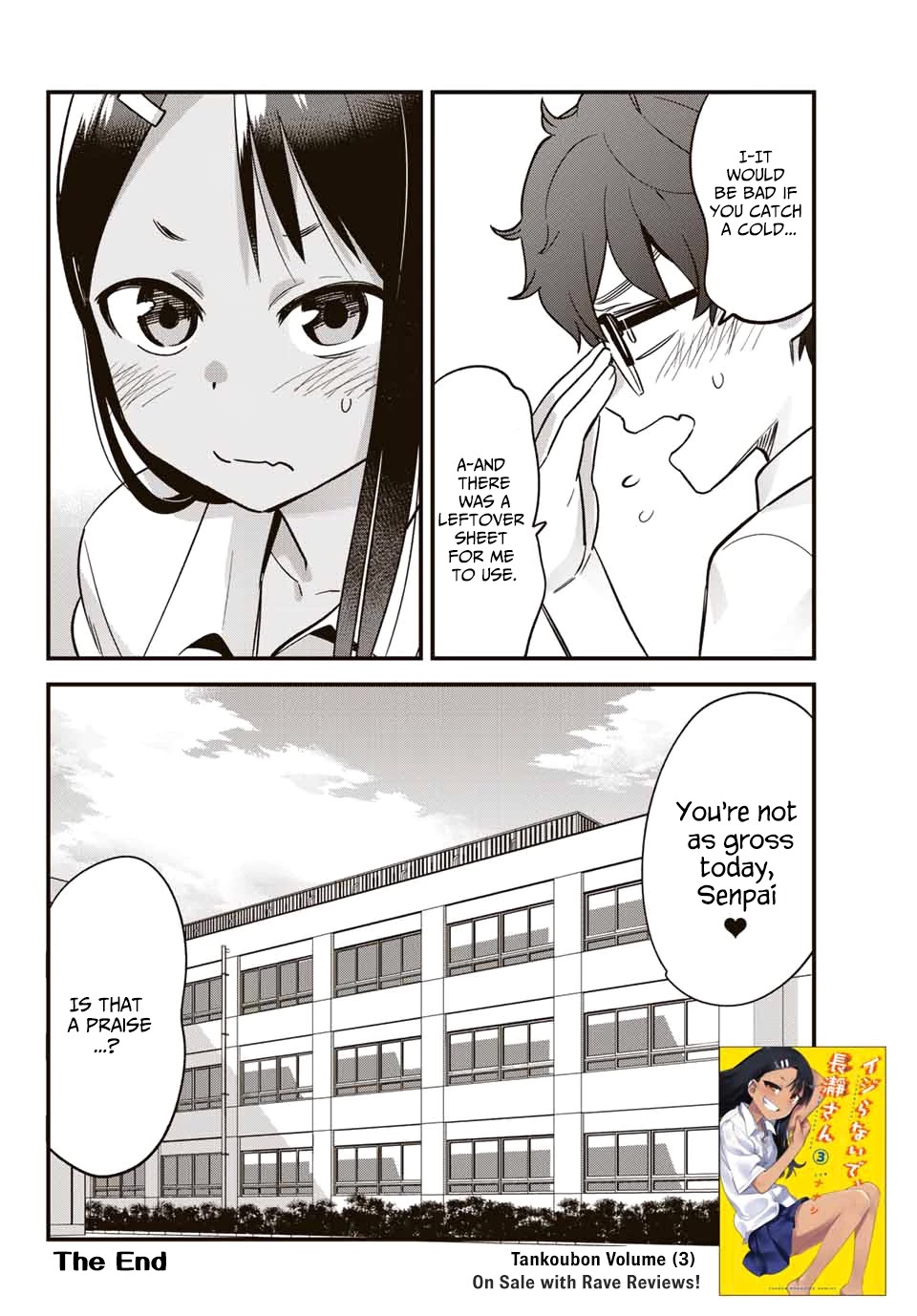 Please don't bully me, Nagatoro Chapter 23.4 page 4 - Chapter 23.4: Extra chapter: You're totally gross, Senpai~