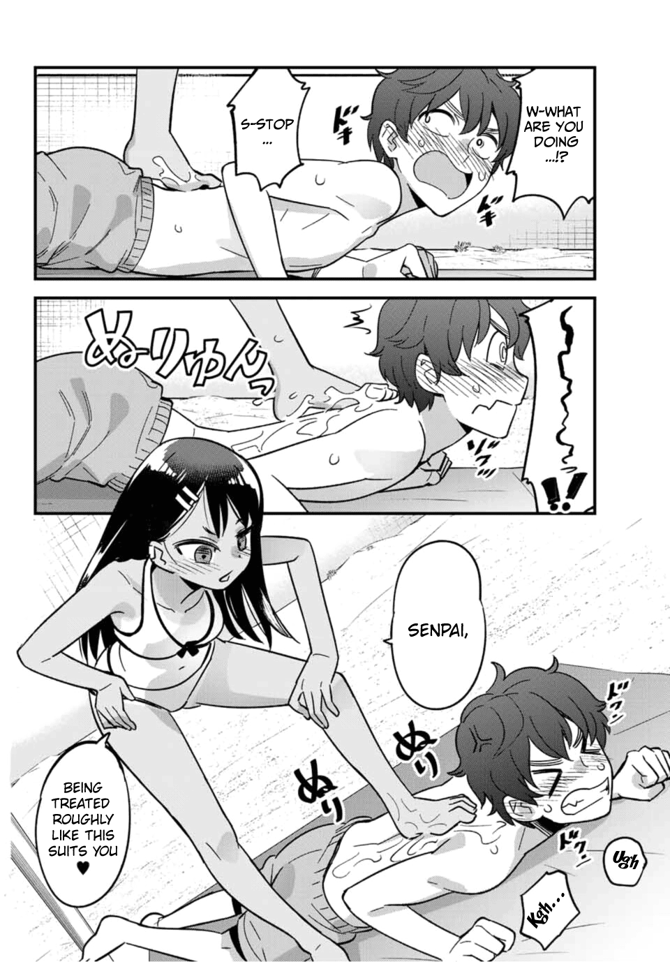 Please don't bully me, Nagatoro Chapter 23 page 12 - Chapter 23: I'll rub it on for you♥ Senpai
