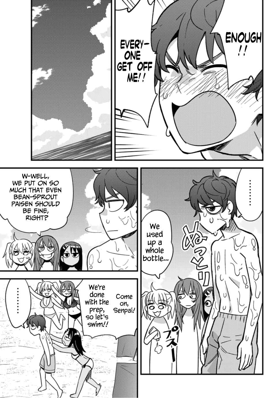 Please don't bully me, Nagatoro Chapter 23 page 17 - Chapter 23: I'll rub it on for you♥ Senpai