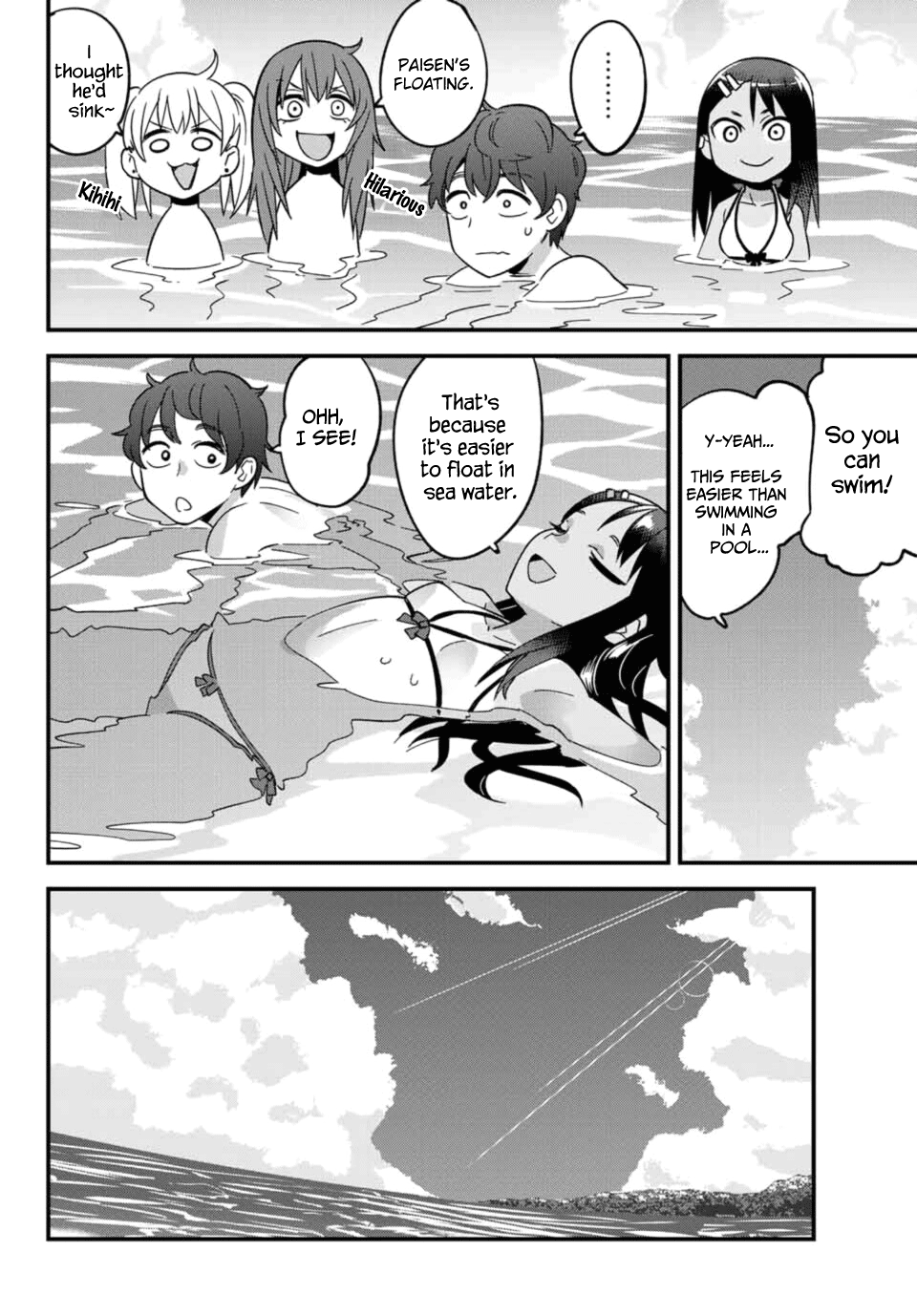 Please don't bully me, Nagatoro Chapter 23 page 18 - Chapter 23: I'll rub it on for you♥ Senpai