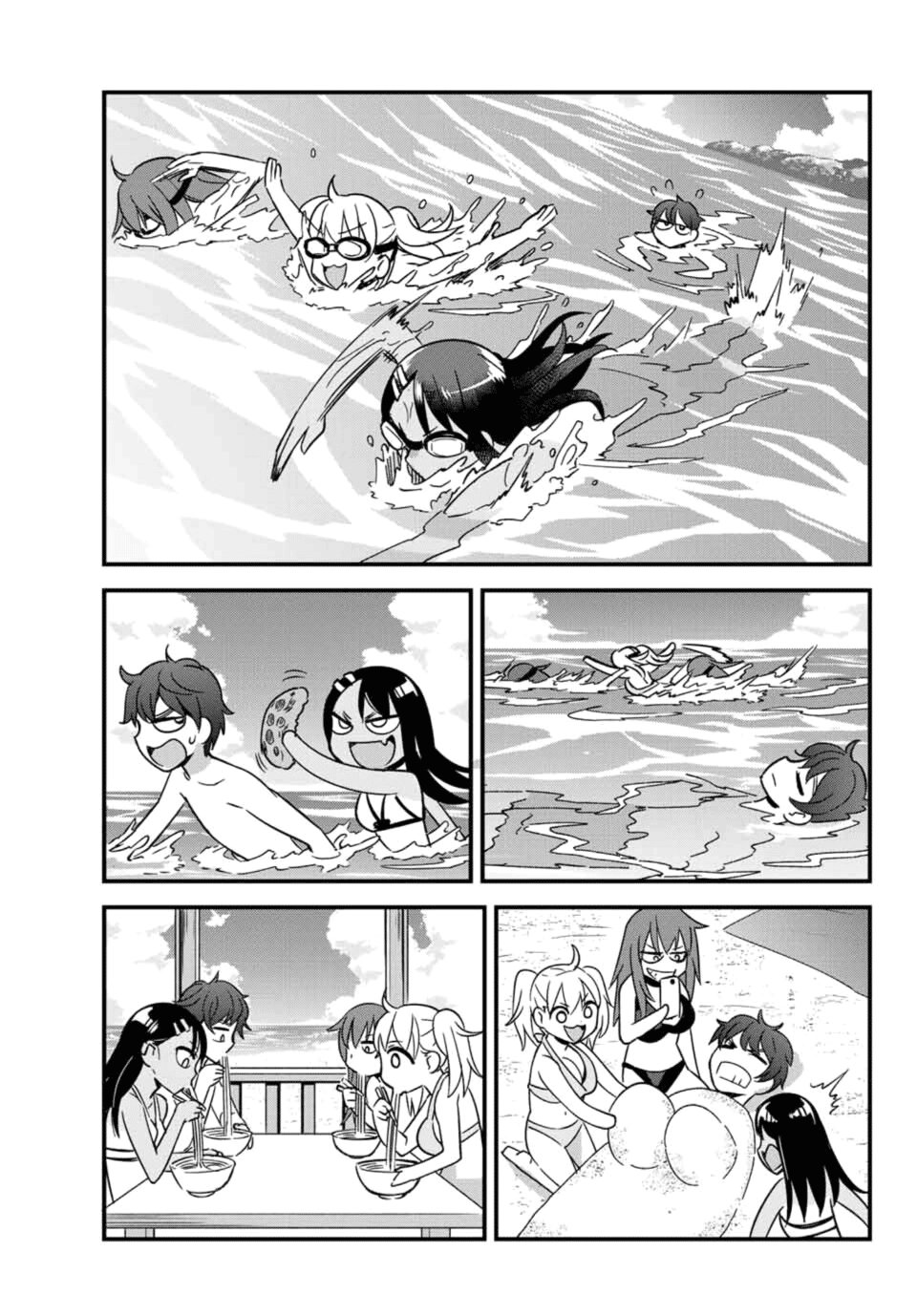Please don't bully me, Nagatoro Chapter 23 page 19 - Chapter 23: I'll rub it on for you♥ Senpai