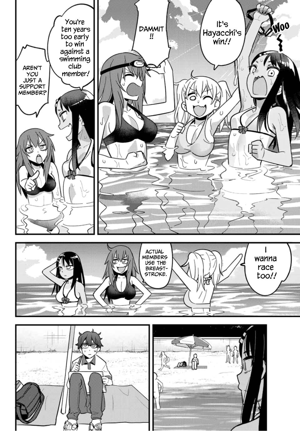 Please don't bully me, Nagatoro Chapter 23 page 2 - Chapter 23: I'll rub it on for you♥ Senpai