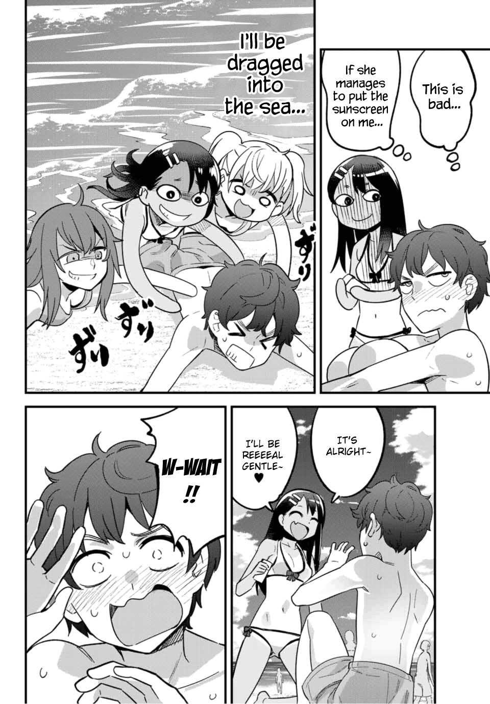 Please don't bully me, Nagatoro Chapter 23 page 8 - Chapter 23: I'll rub it on for you♥ Senpai