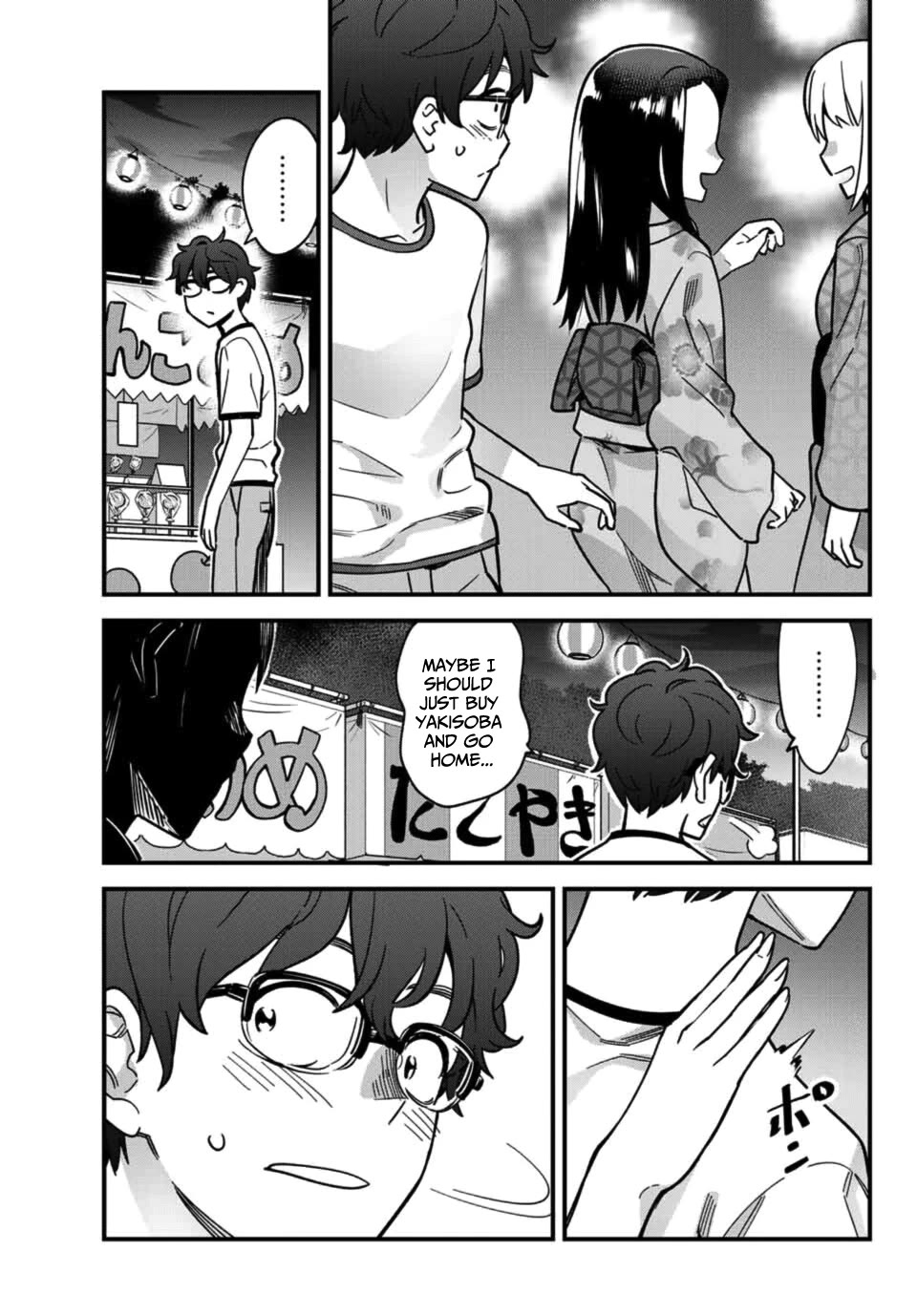Please don't bully me, Nagatoro Chapter 24 page 7 - Chapter 24: Senpai, wanna go to the festival?