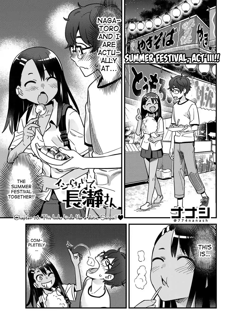 Please don't bully me, Nagatoro Chapter 26 page 1 - Chapter 26: This Looks Kinda Like a Date, Senpai!