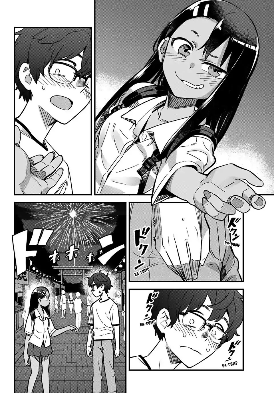 Please don't bully me, Nagatoro Chapter 26 page 4 - Chapter 26: This Looks Kinda Like a Date, Senpai!