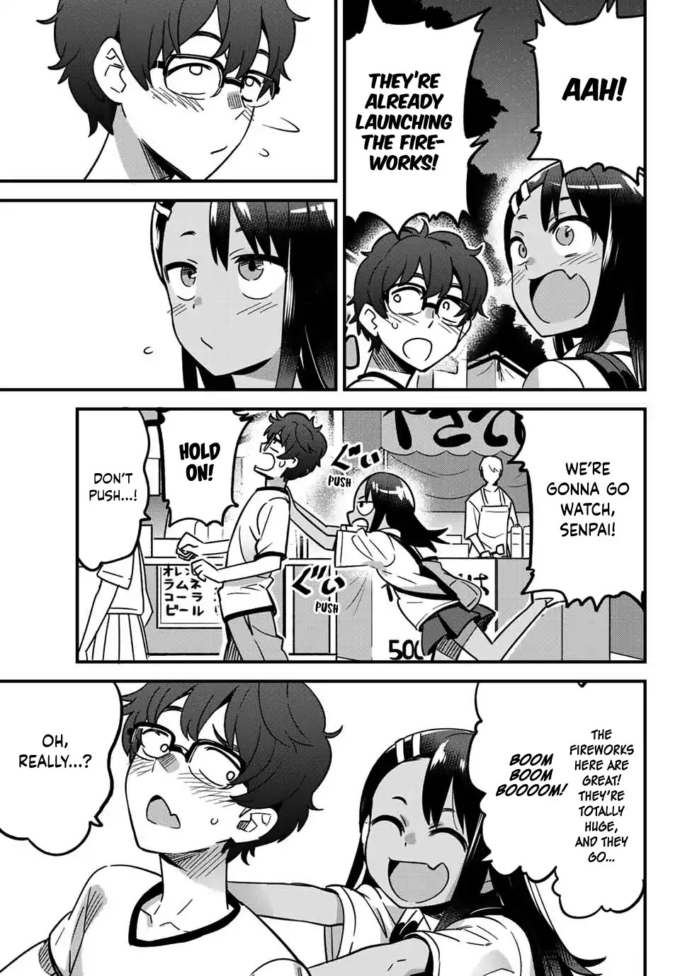 Please don't bully me, Nagatoro Chapter 26 page 5 - Chapter 26: This Looks Kinda Like a Date, Senpai!