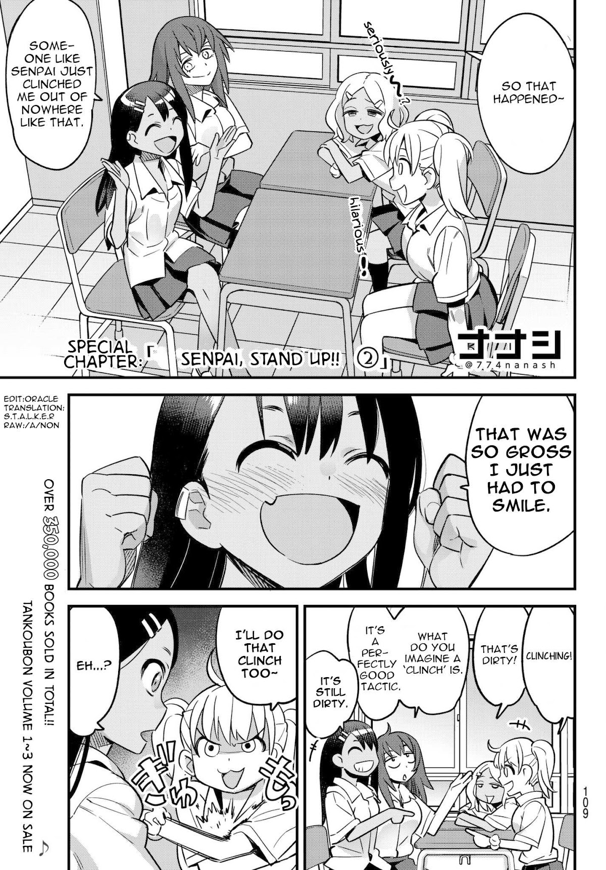 Please don't bully me, Nagatoro Chapter 27.5 page 5 - Chapter 27.5: Senpai, Stand Up!