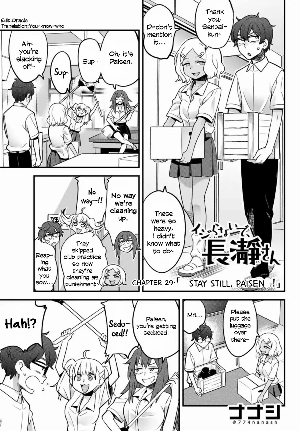 Please don't bully me, Nagatoro Chapter 29 page 1 - Chapter 29: Stay still, Paisen!