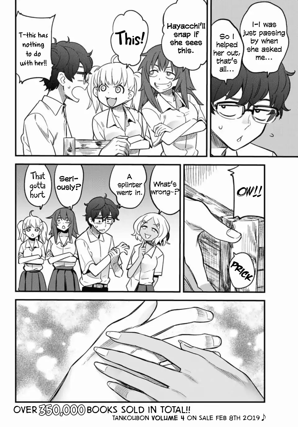 Please don't bully me, Nagatoro Chapter 29 page 2 - Chapter 29: Stay still, Paisen!