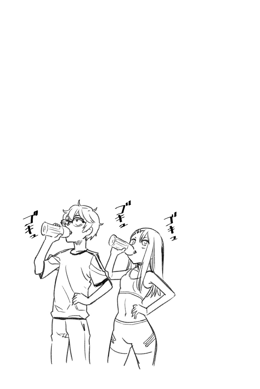 Please don't bully me, Nagatoro Chapter 30.5 page 12 - Chapter 30.5: Volume 4 Extras