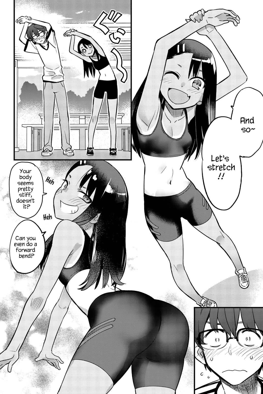 Please don't bully me, Nagatoro Chapter 30.5 page 16 - Chapter 30.5: Volume 4 Extras