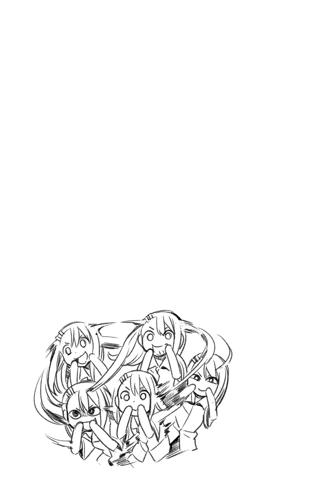 Please don't bully me, Nagatoro Chapter 30.5 page 24 - Chapter 30.5: Volume 4 Extras