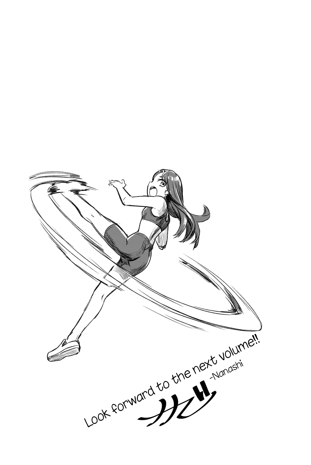 Please don't bully me, Nagatoro Chapter 30.5 page 26 - Chapter 30.5: Volume 4 Extras