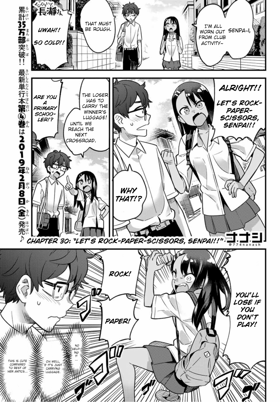 Please don't bully me, Nagatoro Chapter 30 page 1 - Chapter 30: Let's play rock, paper, scissors, senpai