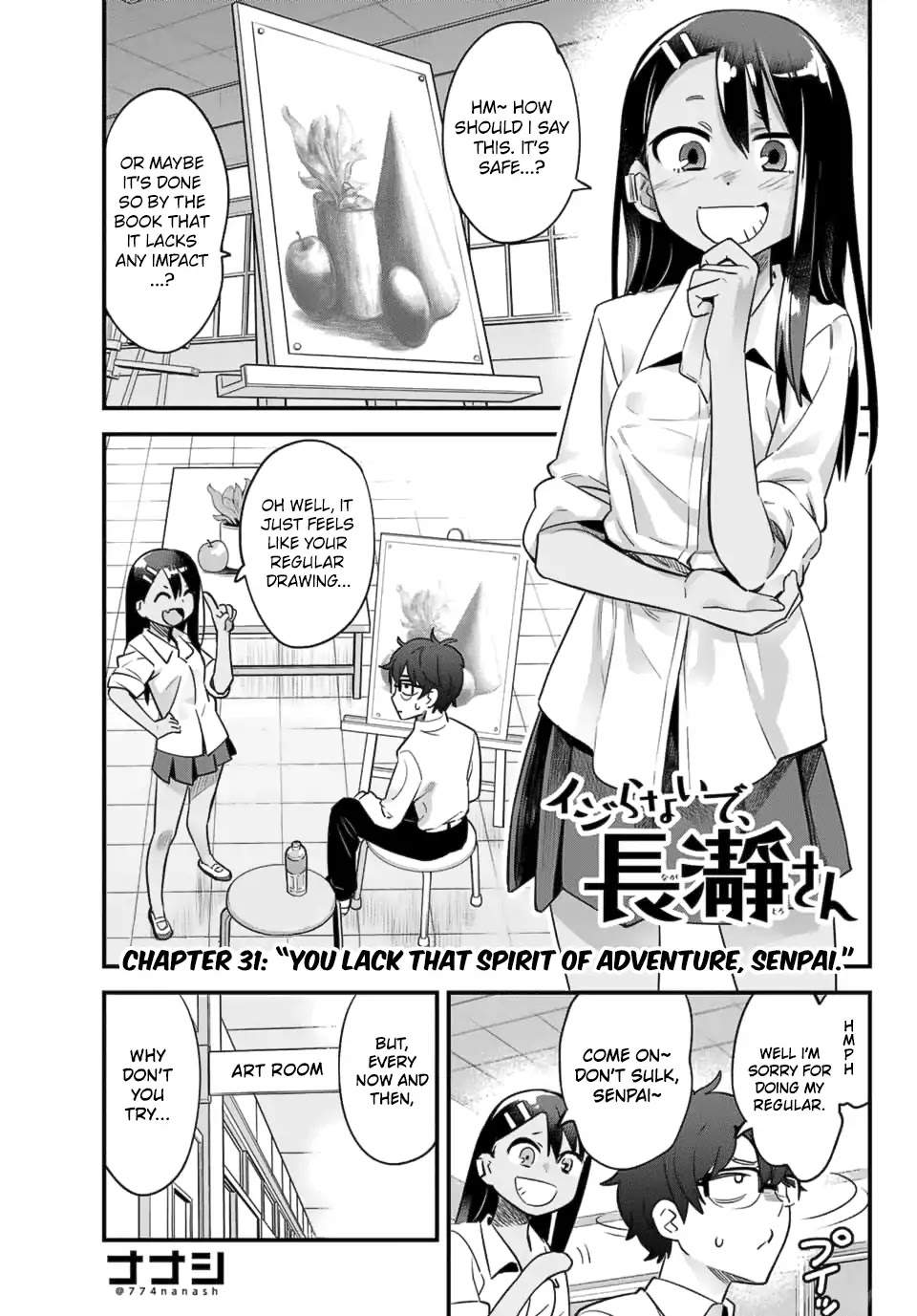 Please don't bully me, Nagatoro Chapter 31 page 1 - Chapter 31: You lack that spirit of adventure, Senpai