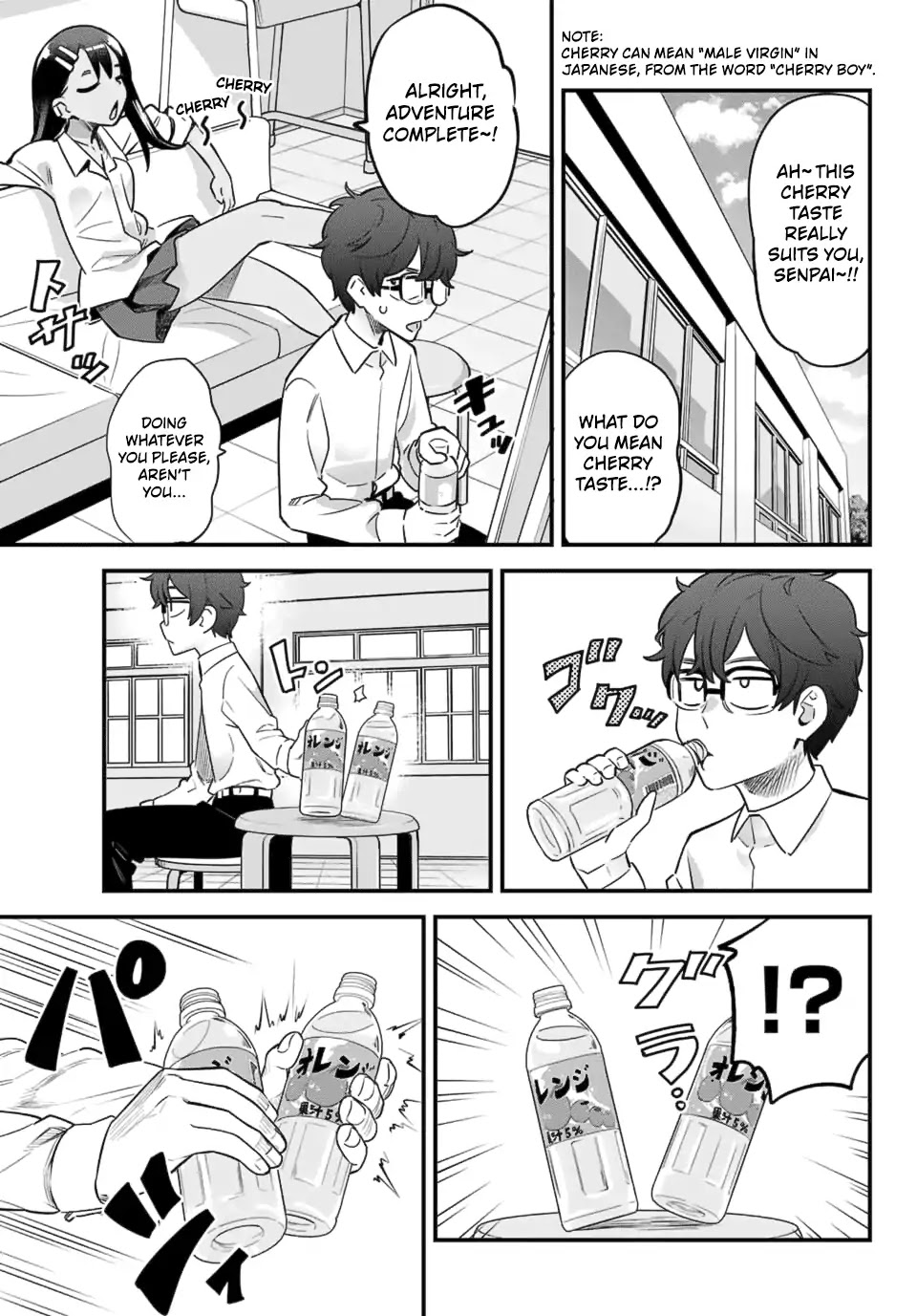 Please don't bully me, Nagatoro Chapter 31 page 5 - Chapter 31: You lack that spirit of adventure, Senpai