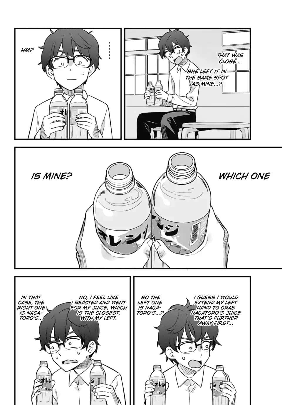Please don't bully me, Nagatoro Chapter 31 page 6 - Chapter 31: You lack that spirit of adventure, Senpai
