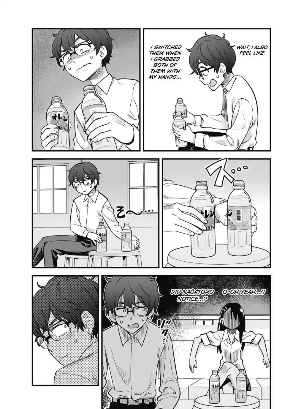 Please don't bully me, Nagatoro Chapter 31 page 7 - Chapter 31: You lack that spirit of adventure, Senpai