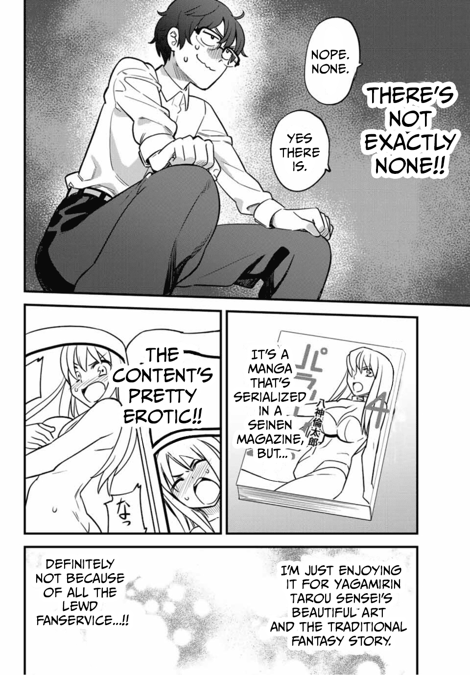 Please don't bully me, Nagatoro Chapter 32 page 12 - Chapter 32: Senpai is a quiet pervert