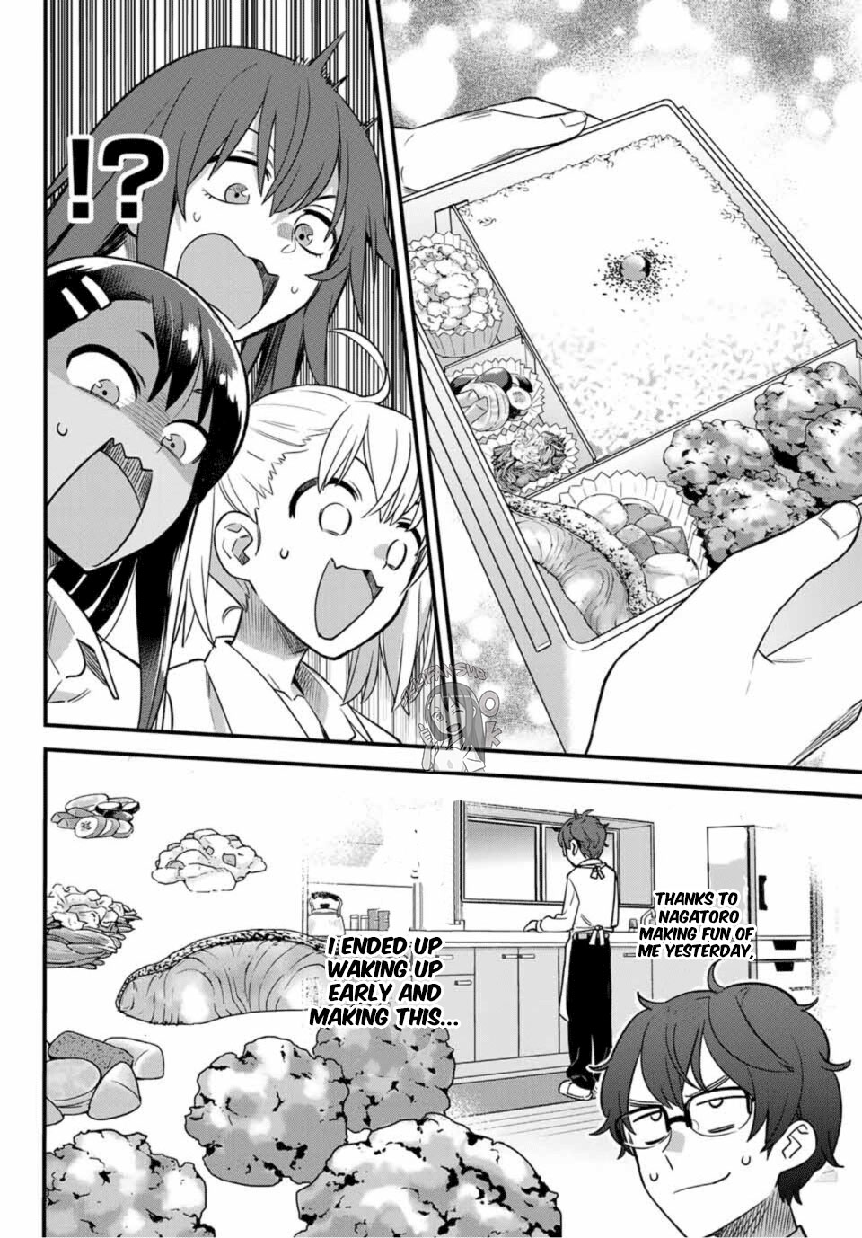 Please don't bully me, Nagatoro Chapter 33 page 5 - Chapter 33: You're having bento, Senpai?