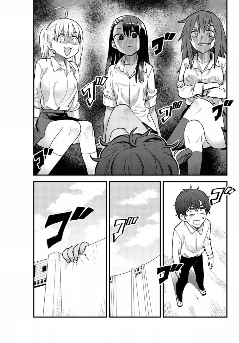 Please don't bully me, Nagatoro Chapter 35 page 3 - Chapter 35: Wouldn't We Become Paisen's Senpai?