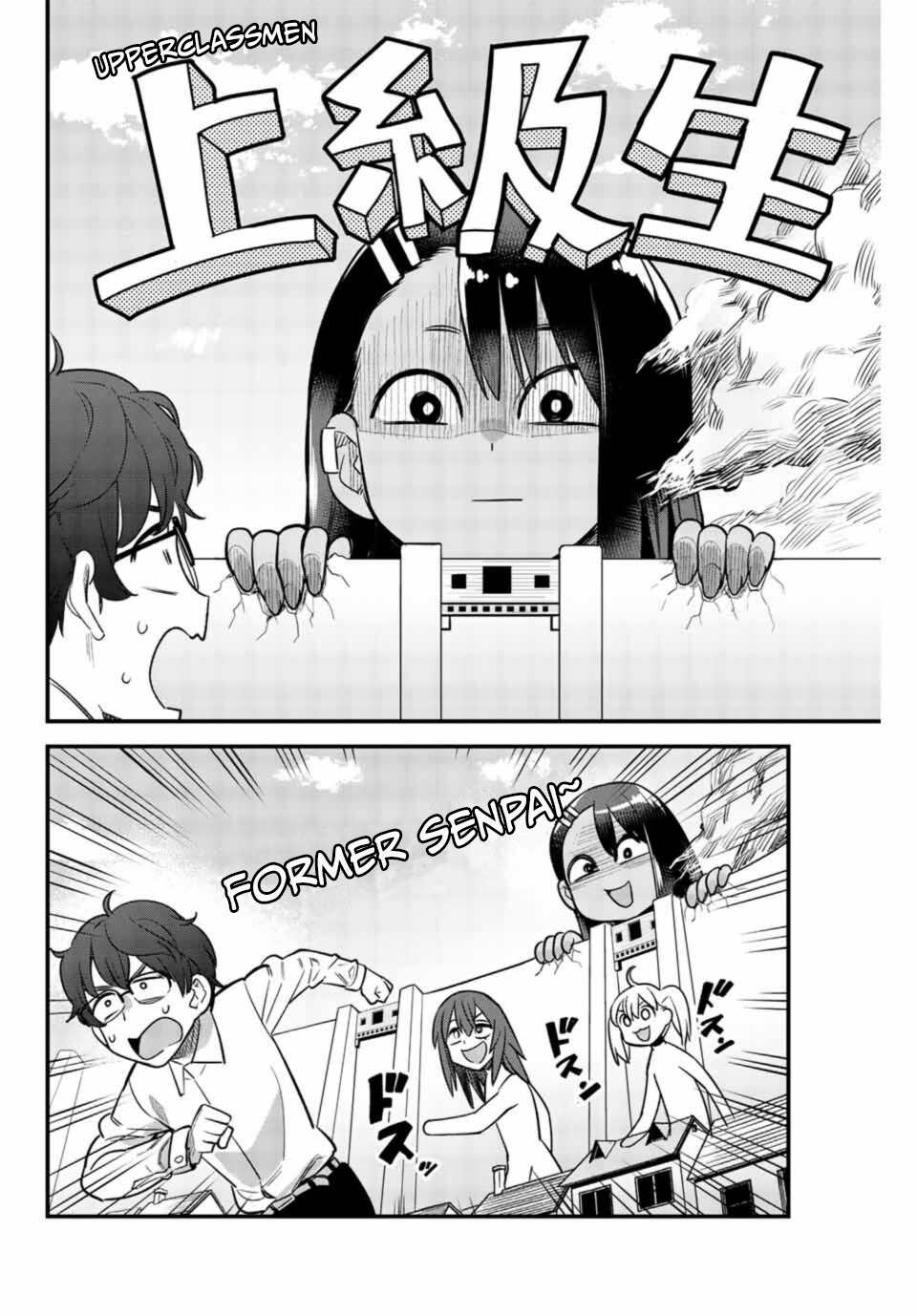 Please don't bully me, Nagatoro Chapter 35 page 4 - Chapter 35: Wouldn't We Become Paisen's Senpai?