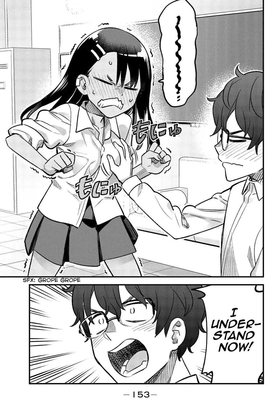 Please don't bully me, Nagatoro Chapter 38.5 page 15 - Chapter 38.5: Volume 5 Extras
