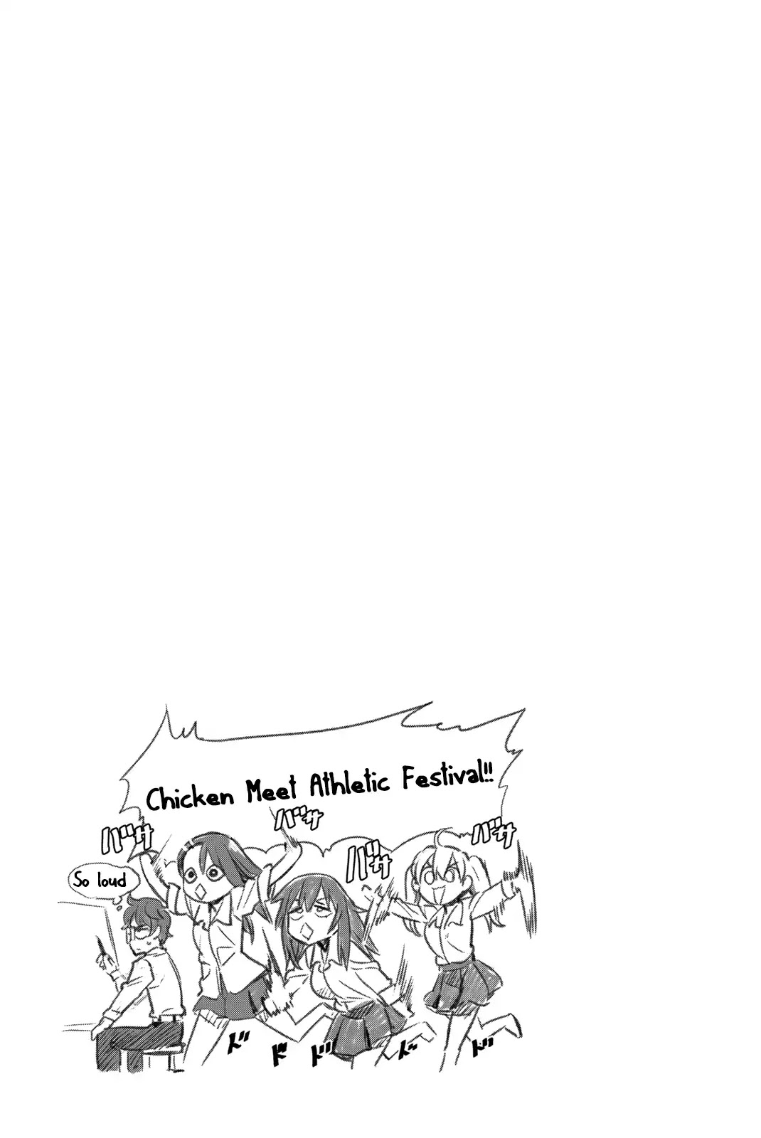Please don't bully me, Nagatoro Chapter 38.5 page 3 - Chapter 38.5: Volume 5 Extras