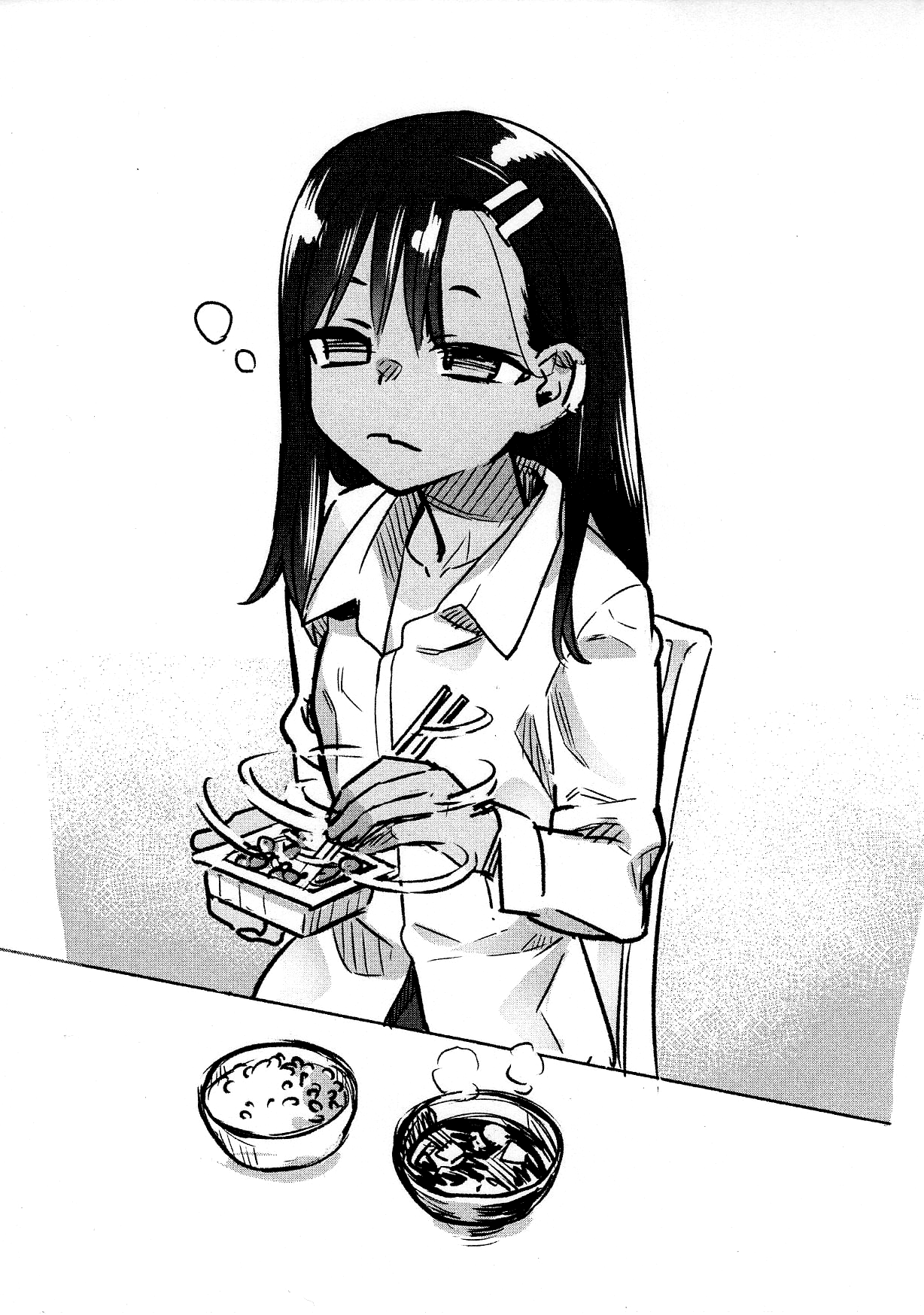 Please don't bully me, Nagatoro Chapter 38.6 page 3 - Chapter 38.6: Nagatoro-san's Routine