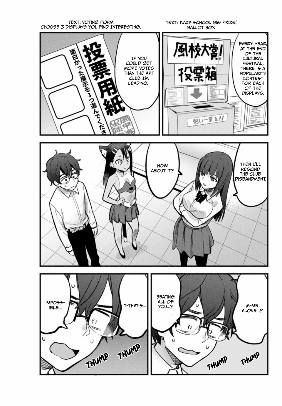 Please don't bully me, Nagatoro Chapter 38 page 15 - Chapter 38: Let's Do It, Senpai!!