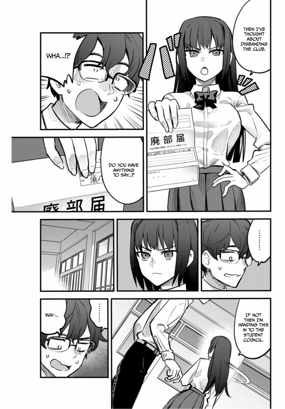 Please don't bully me, Nagatoro Chapter 38 page 7 - Chapter 38: Let's Do It, Senpai!!